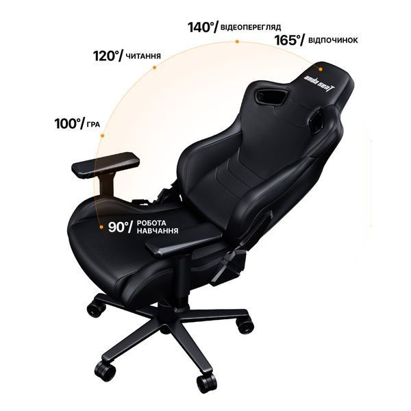 Крісло геймерське Anda Seat Kaiser Frontier XL Black 000001292 фото