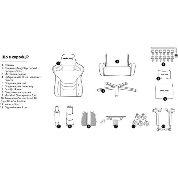 Крісло геймерське Anda Seat Kaiser Frontier XL Black 000001292 фото