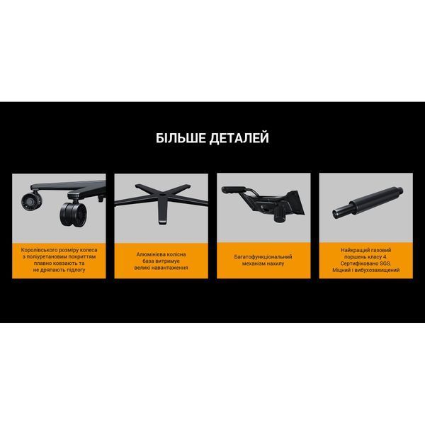 Крісло геймерське Anda Seat Kaiser Frontier XL Black 000001292 фото