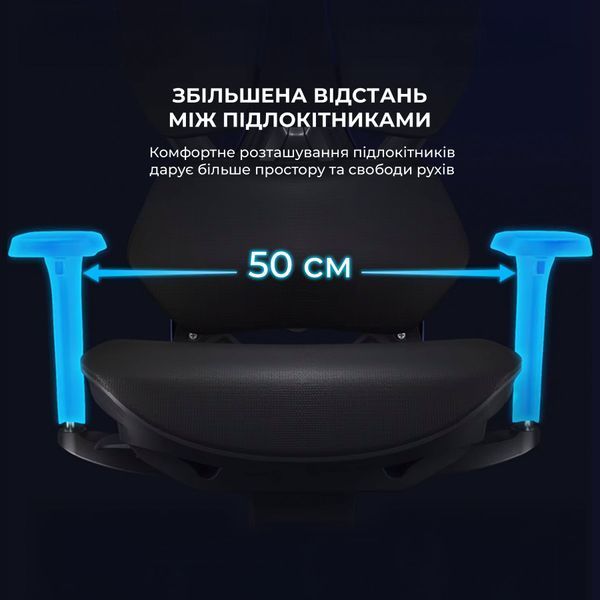 Крісло геймерське Sihoo Xallking X5C Mesh Black 000002467 фото