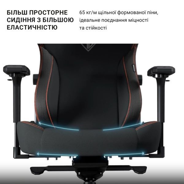Крісло геймерське Anda Seat Kaiser 3 Black Fabric Size XL 000000519 фото