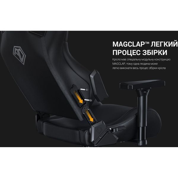 Крісло геймерське Anda Seat Kaiser Frontier XL Black 000001292 фото