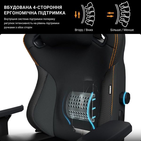 Крісло геймерське Anda Seat Kaiser 3 Black Fabric Size XL 000000519 фото
