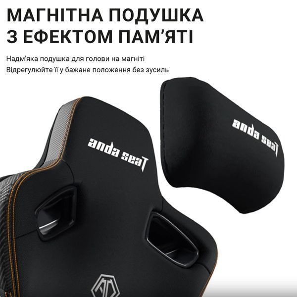 Крісло геймерське Anda Seat Kaiser 3 Black Fabric Size XL 000000519 фото