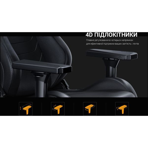 Крісло геймерське Anda Seat Kaiser Frontier XL Black 000001292 фото