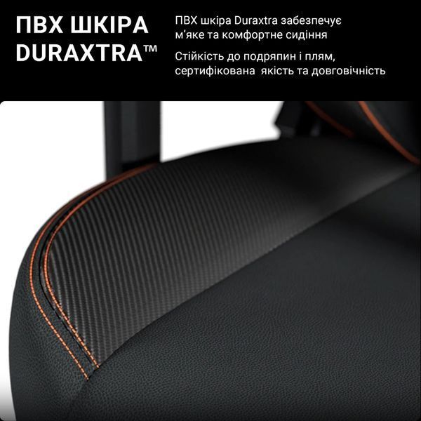 Крісло геймерське Anda Seat Kaiser 3 Black Fabric Size XL 000000519 фото