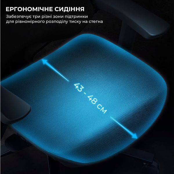 Крісло геймерське Sihoo Xallking X5C Mesh Black 000002467 фото