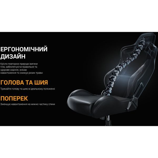 Крісло геймерське Anda Seat Kaiser Frontier XL Black 000001292 фото