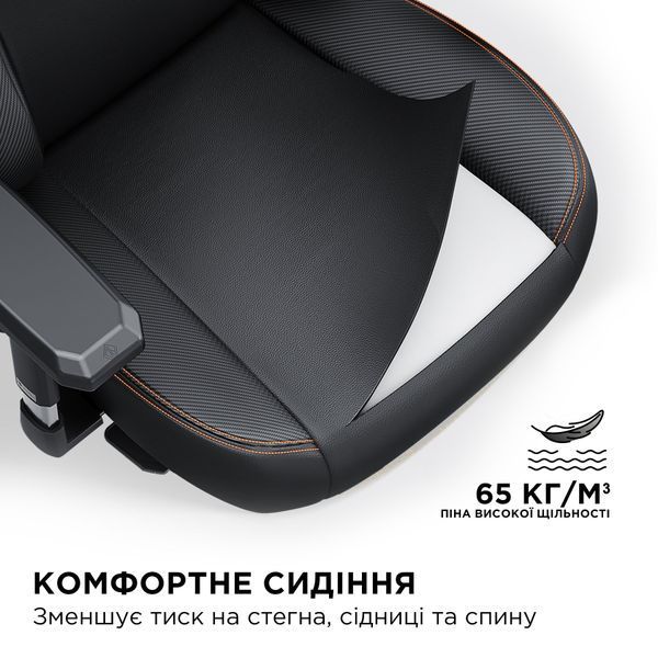 Крісло геймерське Anda Seat Kaiser 3 Black Fabric Size XL 000000519 фото