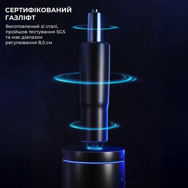 Крісло геймерське Sihoo Xallking X5C Mesh Black 000002467 фото