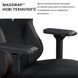 Крісло геймерське Anda Seat Kaiser 3 Black Fabric Size XL 000000519 фото 23
