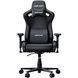 Крісло геймерське Anda Seat Kaiser Frontier XL Black 000001292 фото 1