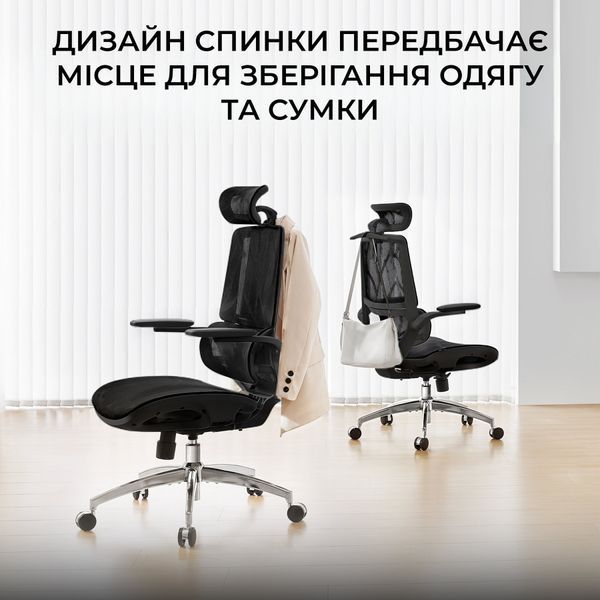 Крісло офісне Sihoo M59AS Mesh Black 000002895 фото