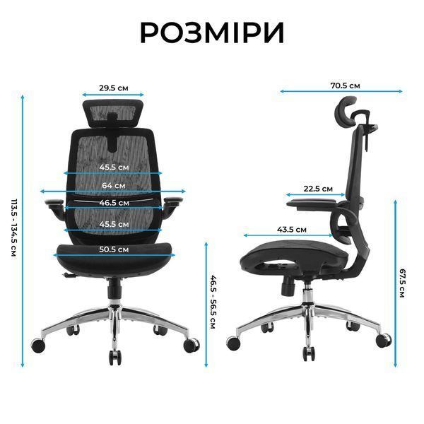 Крісло офісне Sihoo M59AS Mesh Black 000002895 фото