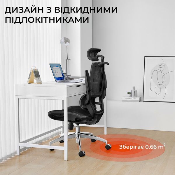 Крісло офісне Sihoo M59AS Mesh Black 000002895 фото