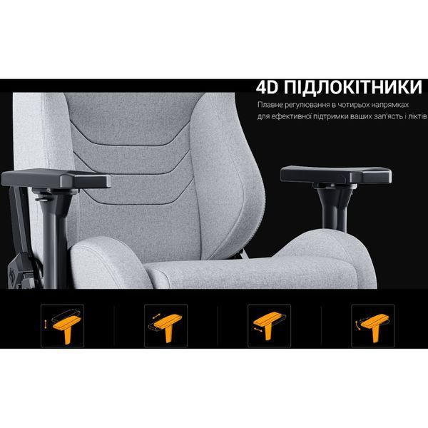 Крісло геймерське Anda Seat Kaiser Frontier XL Grey 000001291 фото