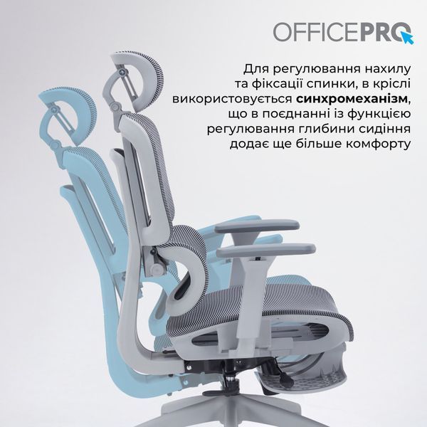 Крісло офісне OfficePro Skyline OC750-G-DG-DG 000002854 фото