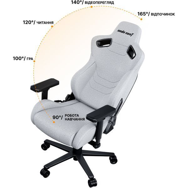 Крісло геймерське Anda Seat Kaiser Frontier XL Grey 000001291 фото