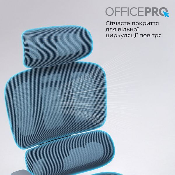 Крісло офісне OfficePro Skyline OC750-G-DG-DG 000002854 фото
