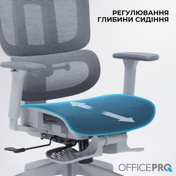 Крісло офісне OfficePro Skyline OC750-G-DG-DG 000002854 фото