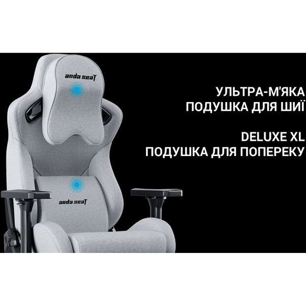 Крісло геймерське Anda Seat Kaiser Frontier XL Grey 000001291 фото
