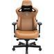 Крісло геймерське Anda Seat Kaiser 3 Brown Size XL 000000567 фото 1