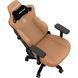 Крісло геймерське Anda Seat Kaiser 3 Brown Size XL 000000567 фото 12