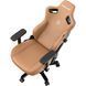 Крісло геймерське Anda Seat Kaiser 3 Brown Size XL 000000567 фото 15