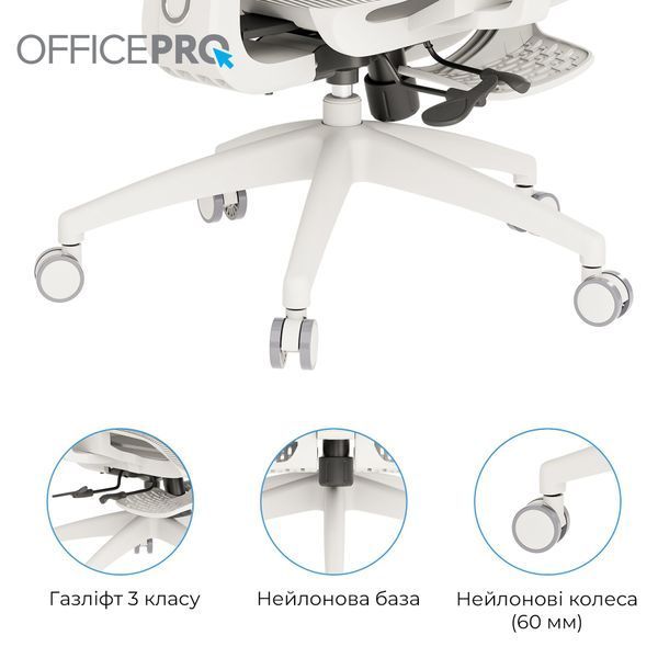 Крісло офісне OfficePro Skyline OC750-W-LG-LG 000002227 фото