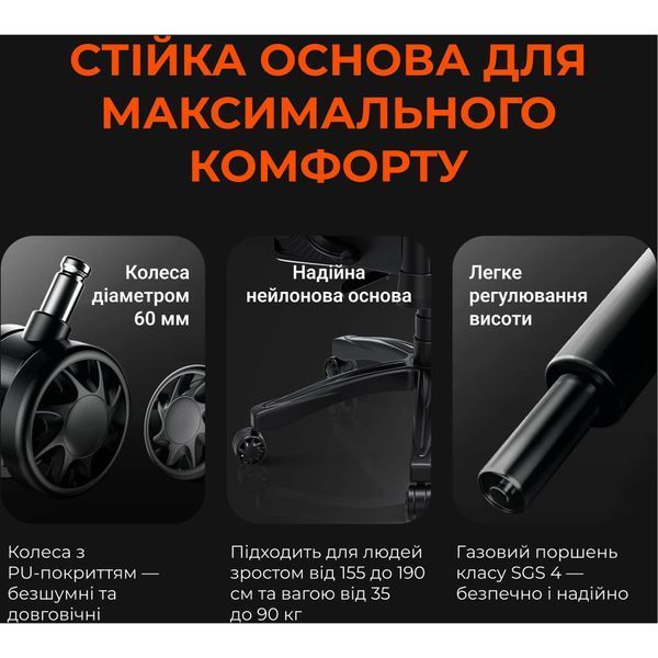 Крісло геймерське Anda Seat Novis Gray Fabric Size L 000002184 фото