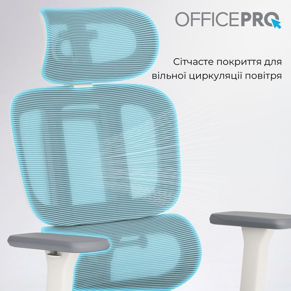 Крісло офісне OfficePro Skyline OC750-W-LG-LG 000002227 фото