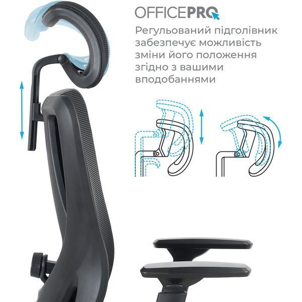 Кресло офисное OfficePro Aero OC490B Black 000002970 фото