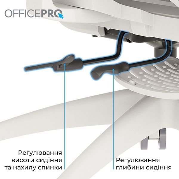 Крісло офісне OfficePro Skyline OC750-W-LG-LG 000002227 фото