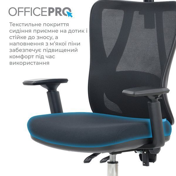 Кресло офисное OfficePro Aero OC490B Black 000002970 фото