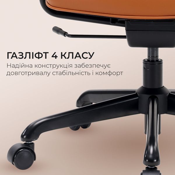 Крісло офісне Sihoo L3 PVC Brown 000002896 фото