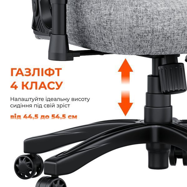 Крісло геймерське Anda Seat Novis Gray Fabric Size L 000002184 фото
