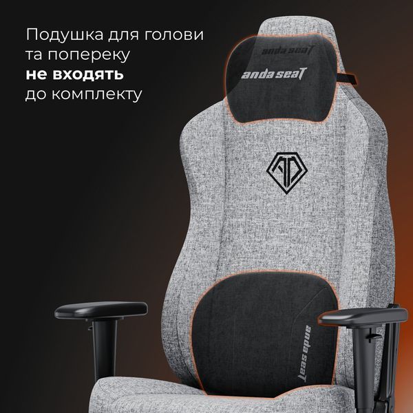 Крісло геймерське Anda Seat Novis Gray Fabric Size L 000002184 фото