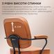 Крісло офісне Sihoo L3 PVC Brown 000002896 фото 12