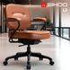 Крісло офісне Sihoo L3 PVC Brown 000002896 фото 9