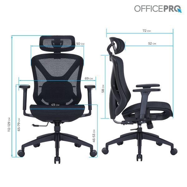 Кресло офисное Officepro Atlas OC630-B-B-B 000002477 фото