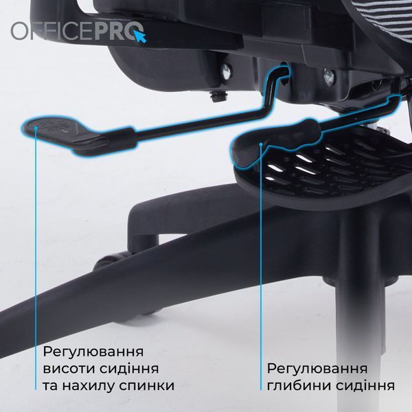 Крісло офісне OfficePro Skyline OC750-B-DG-DG 000002853 фото