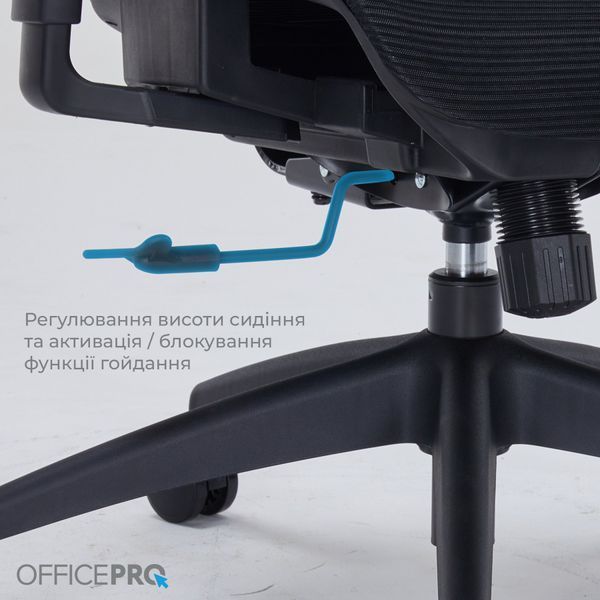 Кресло офисное Officepro Atlas OC630-B-B-B 000002477 фото