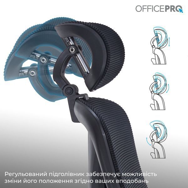 Кресло офисное Officepro Atlas OC630-B-B-B 000002477 фото