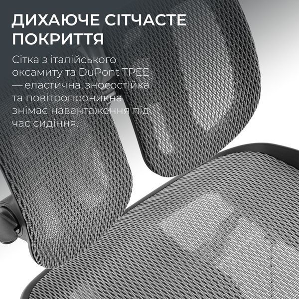 Крісло офісне Sihoo DORO S300 Mesh Light Grey 000002469 фото