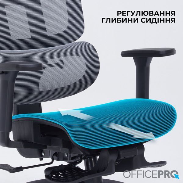 Крісло офісне OfficePro Skyline OC750-B-DG-DG 000002853 фото
