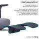 Крісло офісне OfficePro Skyline OC750-B-DG-DG 000002853 фото 8