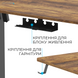 Комп&rsquo;ютерний стіл з електрорегулюванням висоти OfficePro ODE1670DW 000002352 фото 8