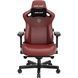 Крісло геймерське Anda Seat Kaiser 3 Maroon Size XL 000000568 фото 1