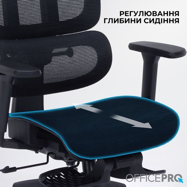 Крісло офісне OfficePro Skyline OC750-B-B-B 000002852 фото