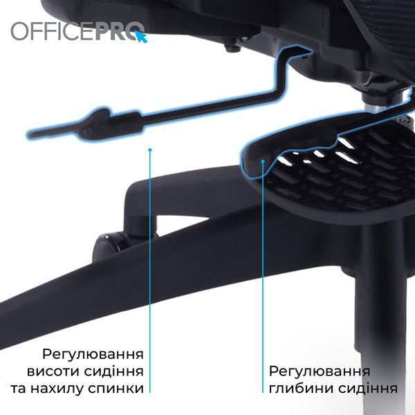 Крісло офісне OfficePro Skyline OC750-B-B-B 000002852 фото